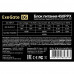 Блок питания Exegate EX221640RUS  450W 450PPX RTL, ATX, black, APFC, 14cm, 24p+(4+4)p, PCI-E, 4IDE, 5SATA, FDD