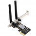 Адаптер беспроводной связи (Wi-Fi) D-Link DWA-548/10/C1A Беспроводной PCI Express адаптер N300 {10} Адаптер беспроводной связи (Wi-Fi) D-Link DWA-548/10/C1A Беспроводной PCI Express адаптер N300 {10}
