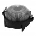 Вентилятор Arctic Cooling Вентилятор для процессора Arctic Alpine 23 (ACALP00035A) (702829) {40} Вентилятор Arctic Cooling Вентилятор для процессора Arctic Alpine 23 (ACALP00035A) (702829) {40}