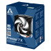 Вентилятор Arctic Cooling для процессора Freezer 7 X 1200/1150-56, Ryzen (AM4) RET (ACFRE00077A) (702461) Вентилятор Arctic Cooling для процессора Freezer 7 X 1200/1150-56, Ryzen (AM4) RET (ACFRE00077A) (702461)