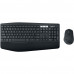 Комплект клавиатура и мышь Logitech MK850 Performance |920-008232| клавиатура черная, мультимедийная, |920-008232| 107 клавиш, мышь черная, оптическая, 8 кнопок, 2.4GHz, USB-ресивер (066939) Комплект клавиатура и мышь Logitech MK850 Performance |920-008232| клавиатура черная, мультимедийная, |920-008232| 107 клавиш, мышь черная, оптическая, 8 кнопок, 2.4GHz, USB-ресивер (066939)