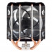 Вентилятор Arctic Cooling Вентилятор для процессора Arctic Freezer A35 CO AM4 (ACFRE00113A) (703727) Вентилятор Arctic Cooling Вентилятор для процессора Arctic Freezer A35 CO AM4 (ACFRE00113A) (703727)