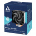 Вентилятор Arctic Cooling Вентилятор для процессора Arctic Freezer A35 CO AM4 (ACFRE00113A) (703727) Вентилятор Arctic Cooling Вентилятор для процессора Arctic Freezer A35 CO AM4 (ACFRE00113A) (703727)