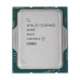 Центральный Процессор Intel Celeron G6900 OEM (Alder Lake, Intel 7, C2(0EC/2PC)/T2, Performance Base 3,40GHz(PC), UHD 710, L2 2.5Mb, Cache 4Mb, Base TDP 46W, S1700) (CM8071504651805)